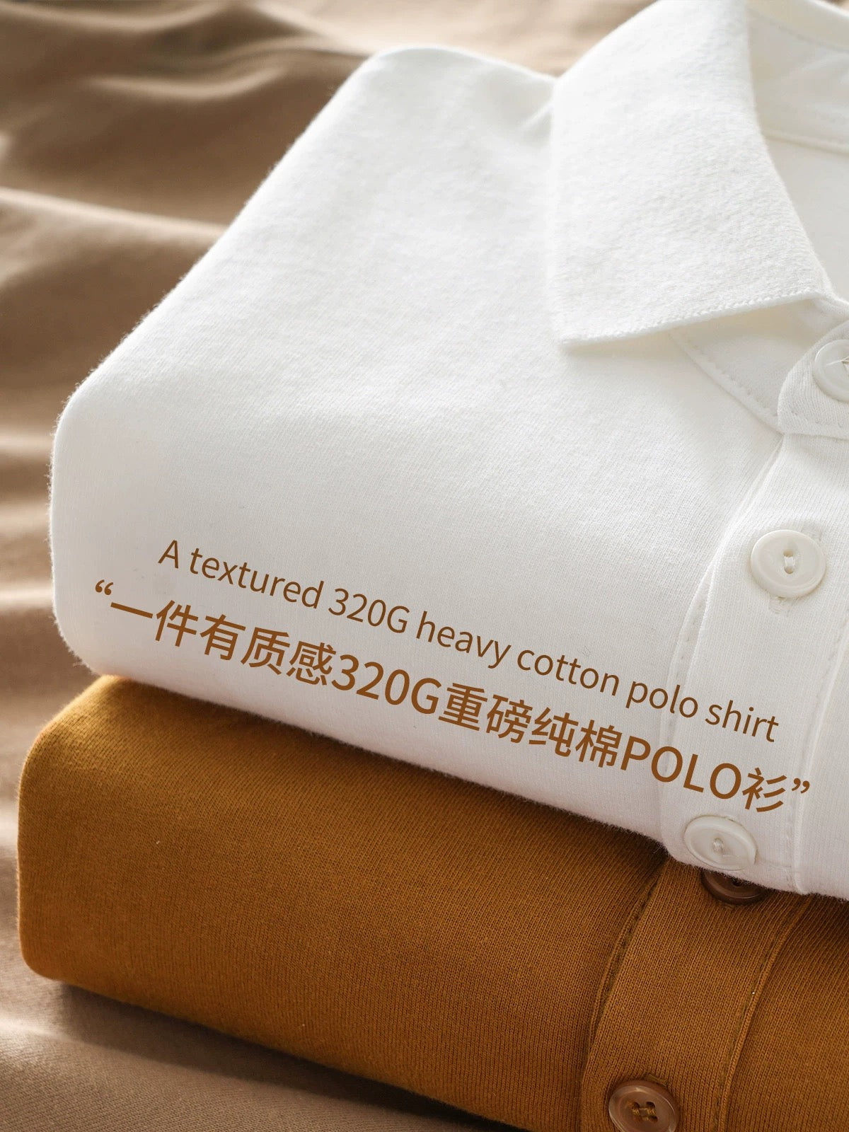 Timeless Simplicity: Premium Cotton Solid - Color Polo T - Shirts